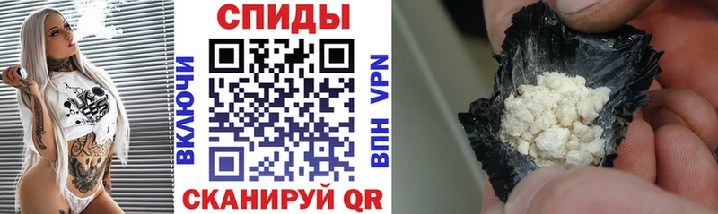АМФЕТАМИН 98% сколько стоит Тында