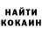 КЕТАМИН VHQ andrey popkin
