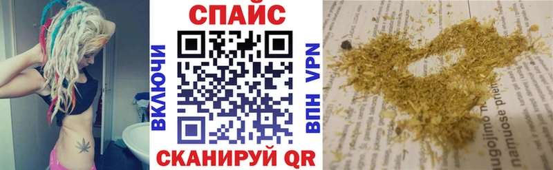 где купить наркотик  Тында  OMG зеркало  Бутират Butirat 