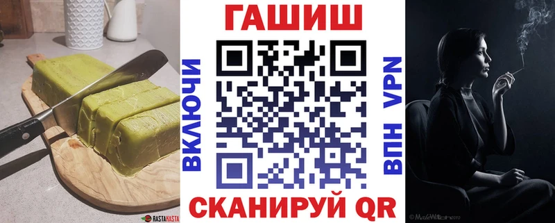 купить наркотик  Тында  Canna-Cookies конопля 