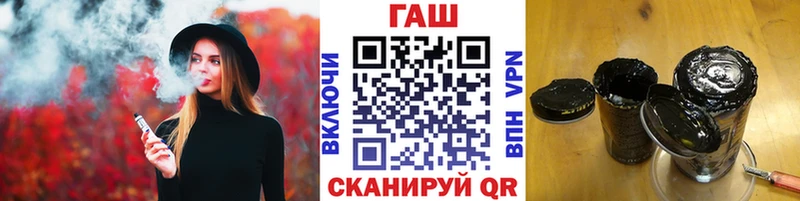 МЕГА зеркало  Тында  ГАШ индика сатива 