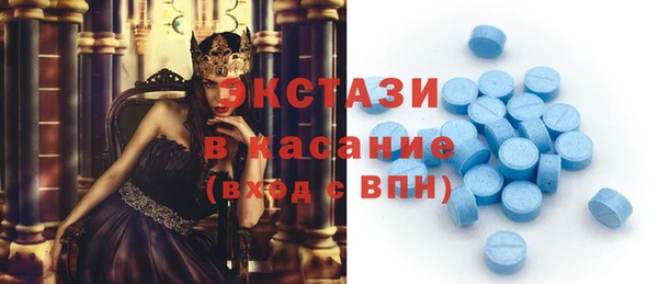 кокаин перу Алексеевка