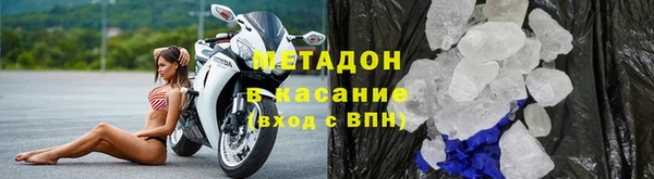 соль ск Алзамай