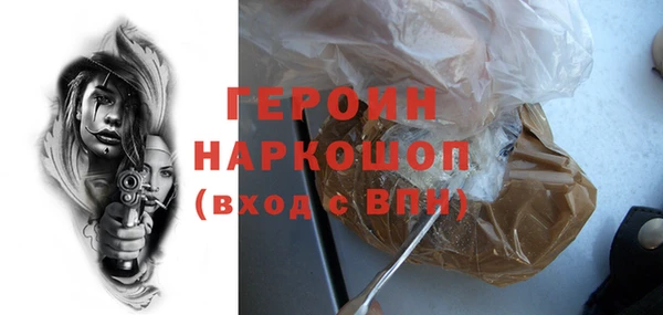 2c-b Корсаков