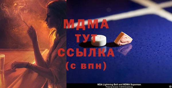 соль ск Алзамай