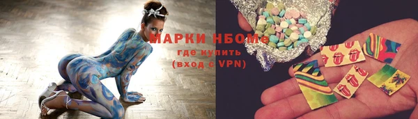 тгк Алексин