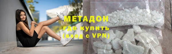 соль ск Алзамай