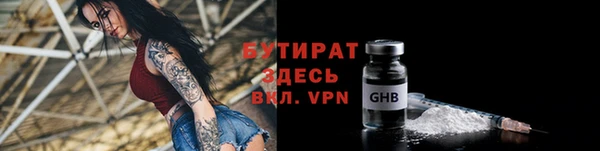 СК Майский
