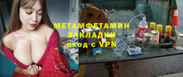 кокаин перу Алексеевка