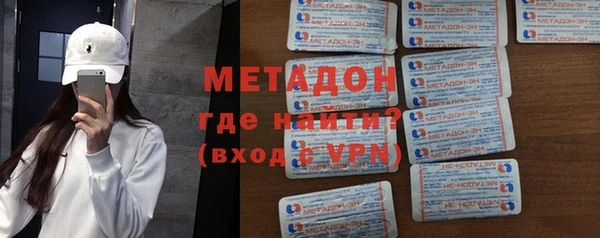 кокаин перу Алексеевка