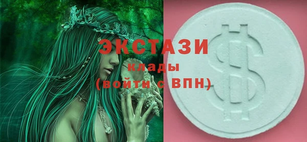 тгк Алексин