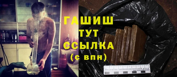 кокаин перу Алексеевка