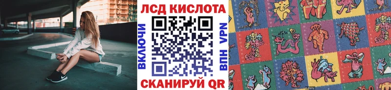 цены наркотик  Тында  Марки NBOMe 1500мкг 