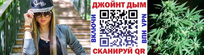 сайты даркнета наркотические препараты  Тында  МАРИХУАНА семена  закладка 